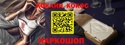 круглые Краснознаменск