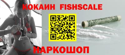 ешки Кунгур