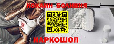 метамфетамин Кумертау