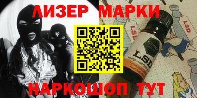ALPHA PVP Краснодар