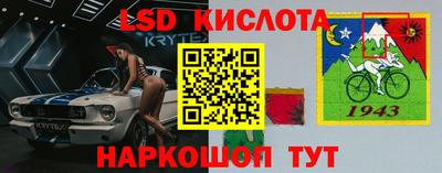 ALPHA PVP Краснодар