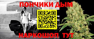 ALPHA PVP Краснодар