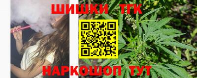 круглые Краснознаменск