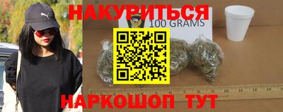 ешки Кунгур