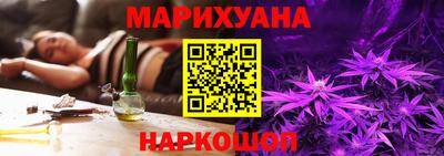 ешки Кунгур