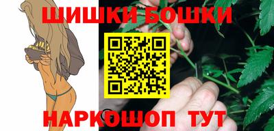 круглые Краснознаменск