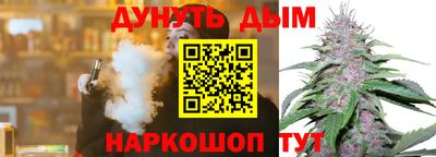 метамфетамин Кумертау
