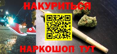 круглые Краснознаменск