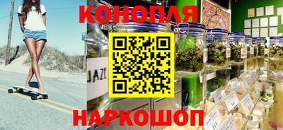 ALPHA PVP Краснодар