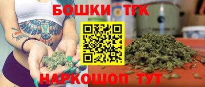 ALPHA PVP Краснодар