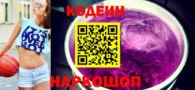 круглые Краснознаменск
