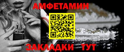 круглые Краснознаменск