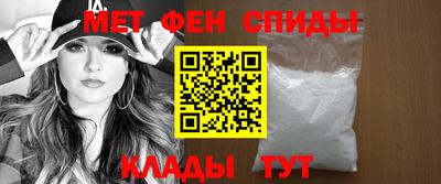 винт Краснокаменск