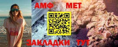 ALPHA PVP Краснодар