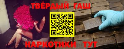 круглые Краснознаменск