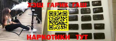 круглые Краснознаменск