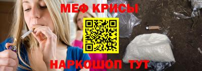 ALPHA PVP Краснодар